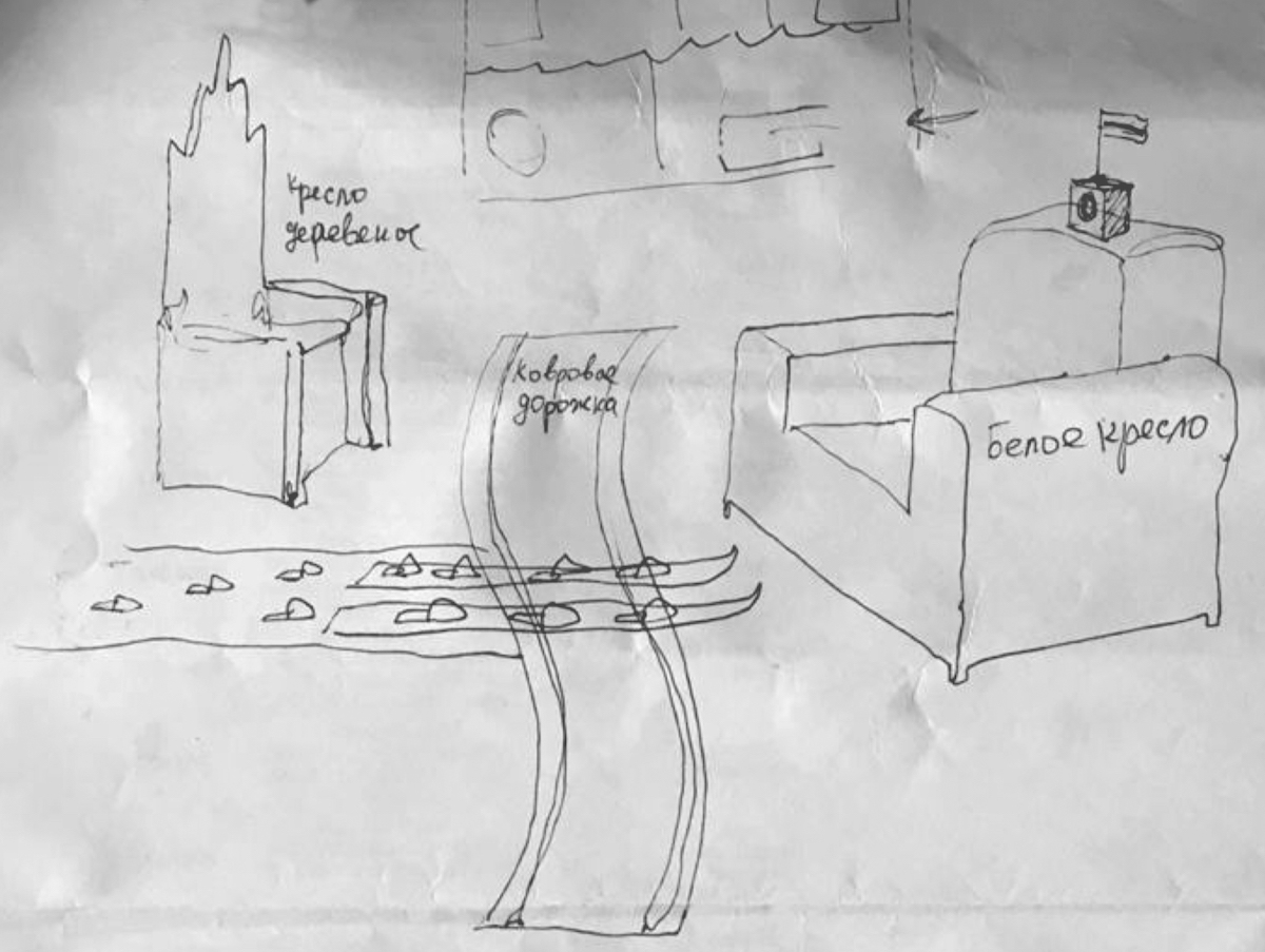 project-image